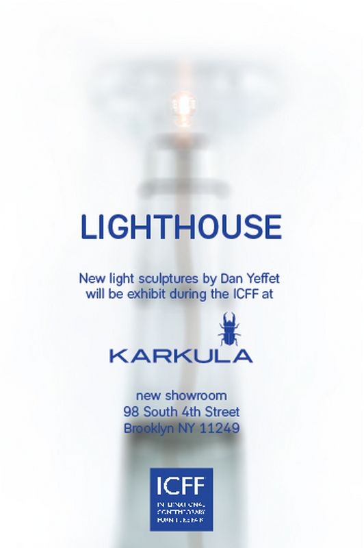 Lighthouse_newsletter_icff dan- yeffet.jpg