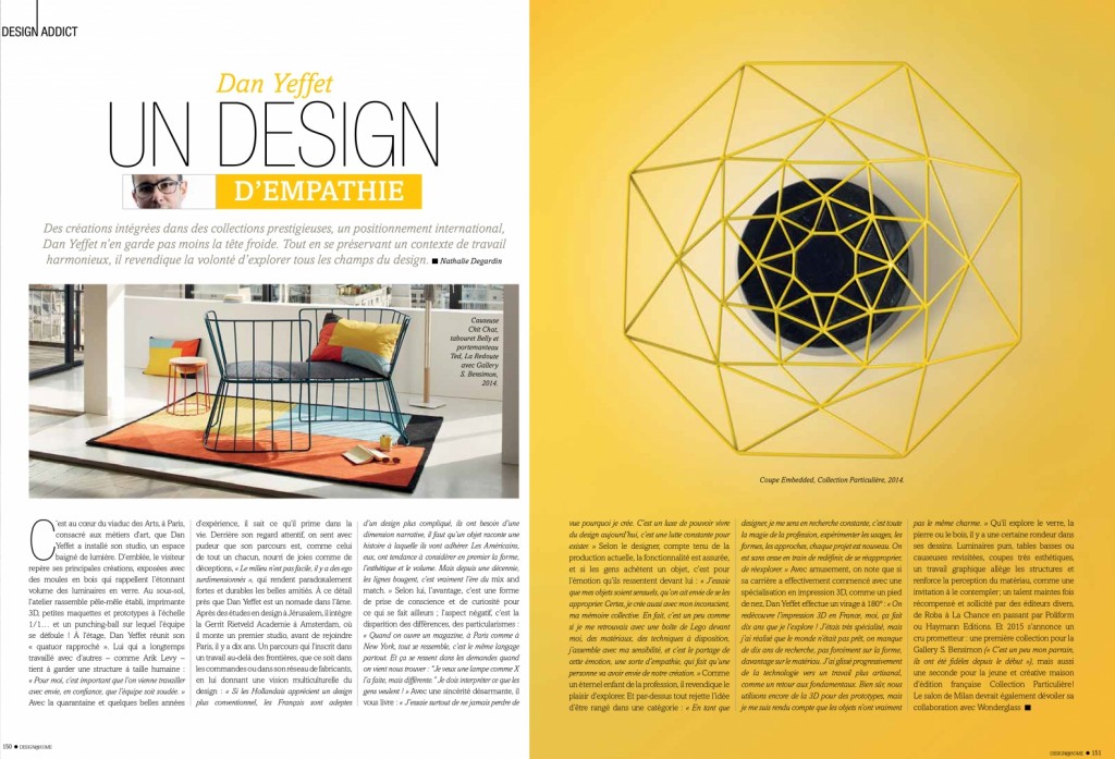 DESIGN HOME APRIL 2014 02.jpg